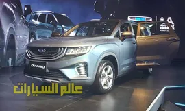 WhatsApp Image 2021-12-12 at 9.57.12 PM