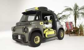 سيتروين My Ami Buggy