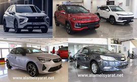 Mitsubishi Eclipse Cross-2022