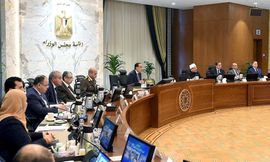 اجتماع مجلس الوزراء