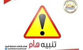 321378243_1029252771377798_5985203265424607855_n