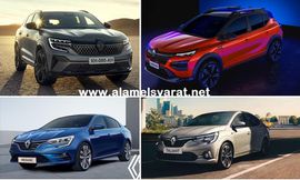 حصاد رينو 2023 - copy