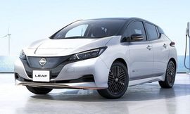 نيسان ليف التذكارية