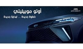 412706818_122102380412157016_6996268321453268988_n