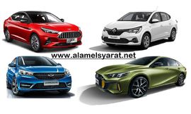 أرخص سيارات سيدان