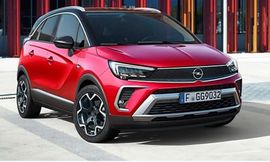 اوبل كروس لاند