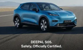 WhatsApp Image 2025-12-25 at 1.07.09 PM