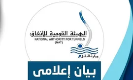 607711009_1391528742762953_7483759675975330942_n