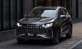 سو إيست s05 --