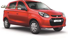 Suzuki Alto copy