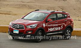 PicsArt_12-31-12.03.52