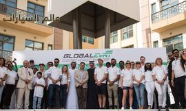 af9b4d2df2eb43ab_org