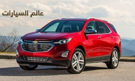 Chevrolet-Equinox-2018-1600-01