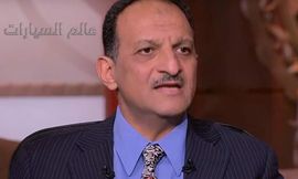 دكتور خالد عبد العظيم الخبير الدولي