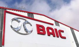 BAIC_1