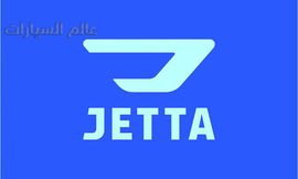 b7273d63-jetta-brand-logo
