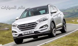 هيونداى توسان 2020