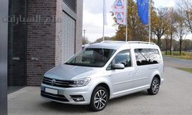 فولكس فاجن كادي لايف 2020