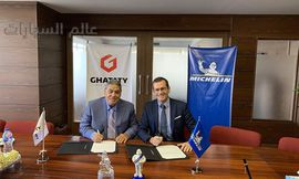 ميشلان تعزز تواجدها في مصر عبر شراكتها مع مجموعة غطاطي لتوزيع الإطارات
