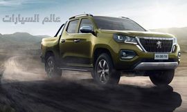 بيجو لاندتريك 2021-1