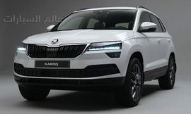 سكودا كاروك