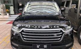 Range-Rover-China-1