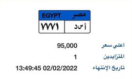 WhatsApp Image 2022-02-01 at 11.39.07 AM