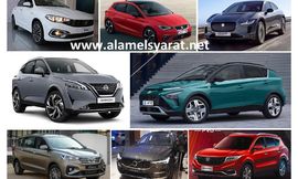 New models January - copy