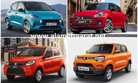 cheapest hatchback 5