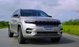 جيب كوماندر