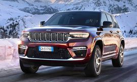 جيب جراند شيروكي