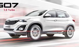 chery teggo 7 2022 -0