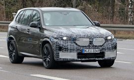 بي إم دبليو X5 M