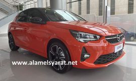 WhatsApp Image 2022-02-24 at 1.11.41 PM (1)