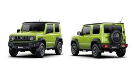 سوزوكي جيمني