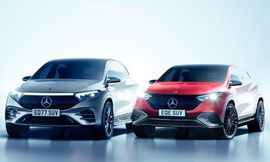 مرسيدس EQS وEQE