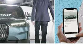 بي إم دبليو