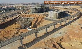 القطار الكهربائي الخفيف