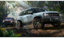 جيتور ترافيلر