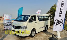 WhatsApp Image 2023-02-28 at 3.38.53 PM (2)