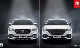 إم جي HS black edition