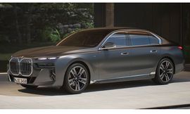 بي إم دبليو الفئة السابعة