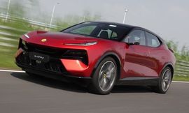 لوتس إليترا