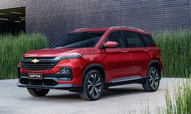 شيفرولية كابتيفا 2024