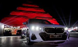 بي ام دبليو الفئة الخامسة