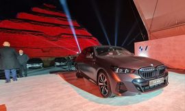 بي ام دبليو الفئة الخامسة