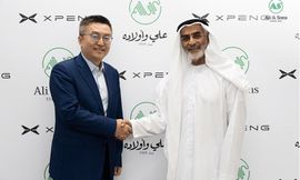 اكس بينج والامارات