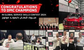 4da53a18-99cc-45a2-b289-97e1336587e6