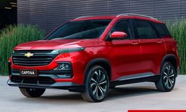 شيفروليه كابتيفا 2024