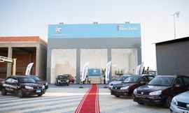 WhatsApp Image 2025-02-27 at 9.56.21 PM